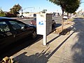 osmwiki:File:Flatlands Linwood Avs Spring Creek 07 - Nehemiah.jpg