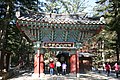osmwiki:File:Korea-Buan County-Iljumun at Naesosa in Autumn-01.jpg
