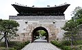 osmwiki:File:Korea RainyDay Seoul 12 (13884837119).jpg
