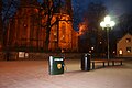 osmwiki:File:LA2 bicycle pump in Linköping by night.jpg
