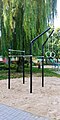 osmwiki:File:Kalistenika Park Oborniki - osiedle Leśne.jpg