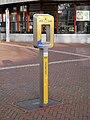 osmwiki:File:2022-01-03 Station Alkmaar watertappunt.jpg