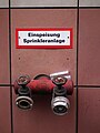 osmwiki:File:Einspeisung Sprinkleranlage Karlsruhe Juli 2012.JPG