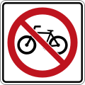 osmwiki:File:CA-ON road sign Rb-067.svg