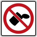 osmwiki:File:CA-ON road sign Rc-004.svg