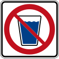 osmwiki:File:CA-QC road sign P-315.svg